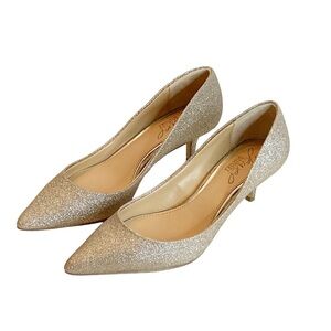 Elegant Gold Glitter Pumps